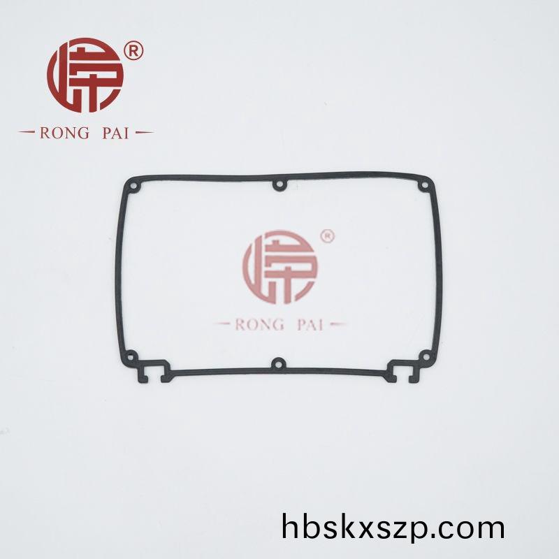 常州(zhou)嶸牌(pai)橡(xiang)塑(su)製品有限(xian)公(gong)司(si)