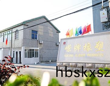 高(gao)新型企業(ye)