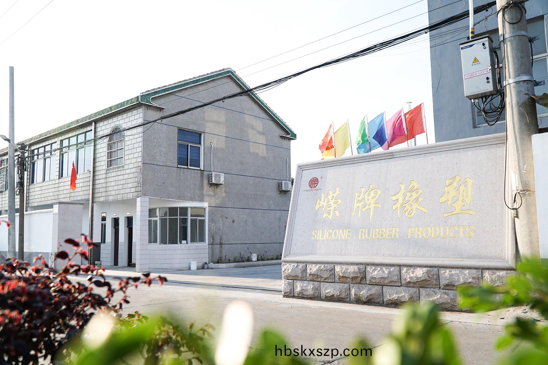 工廠實(shi)拍(pai)