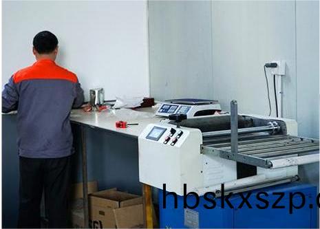 工廠(chang)實(shi)拍