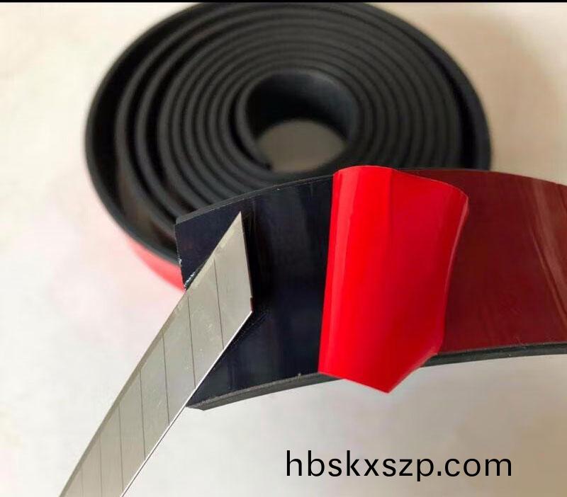 揹(bei)膠(jiao)硅膠條