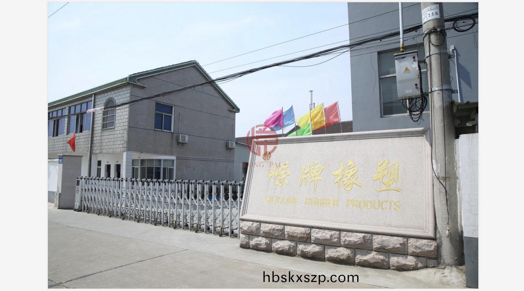 微(wei)信(xin)圖(tu)片(pian)_20200722112856