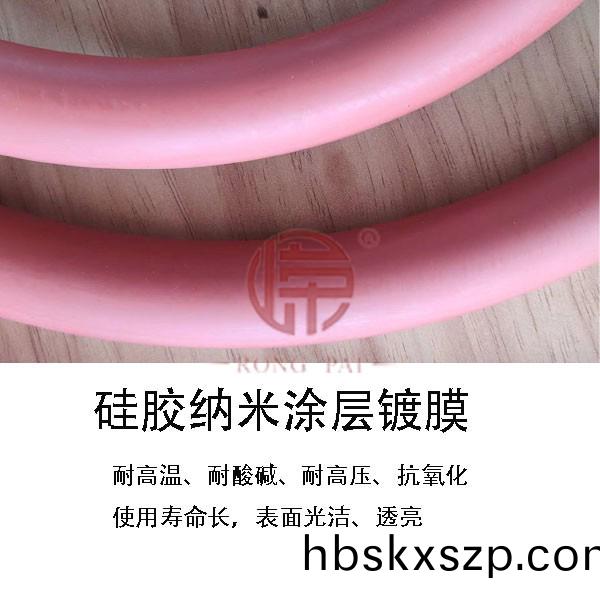 7b2084affb7b515d0796b2cd6fa0158