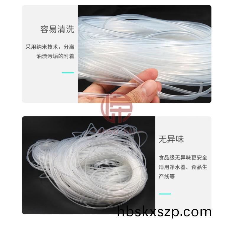 百度截圖_20230207103239