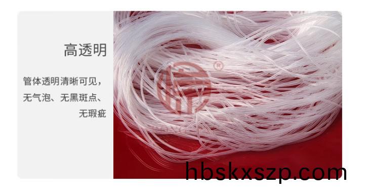 微(wei)信截圖_20230207103246