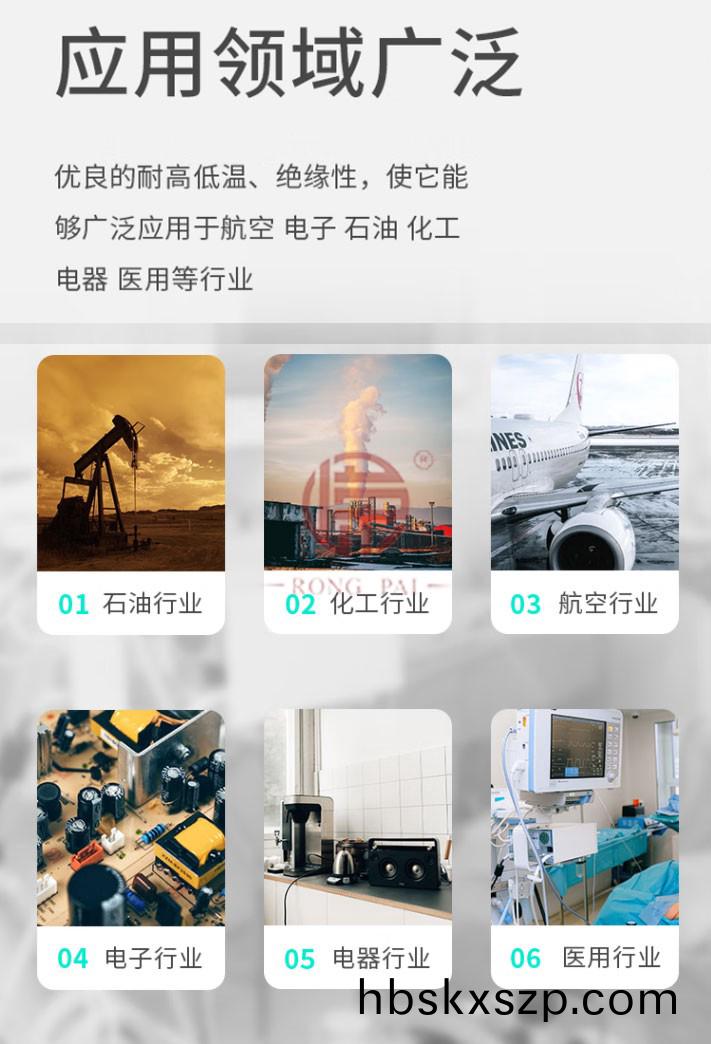 微(wei)信截圖(tu)_20230207103304