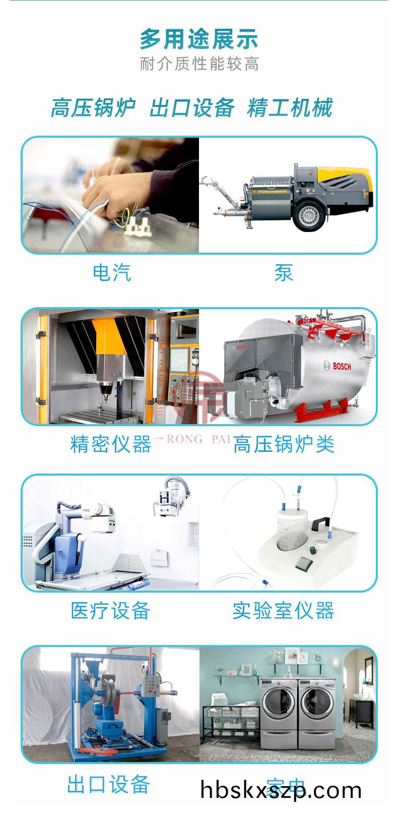 O1CN01854UCA1lCfBcmgt8k_!!2212997204783-0-cib-(1)