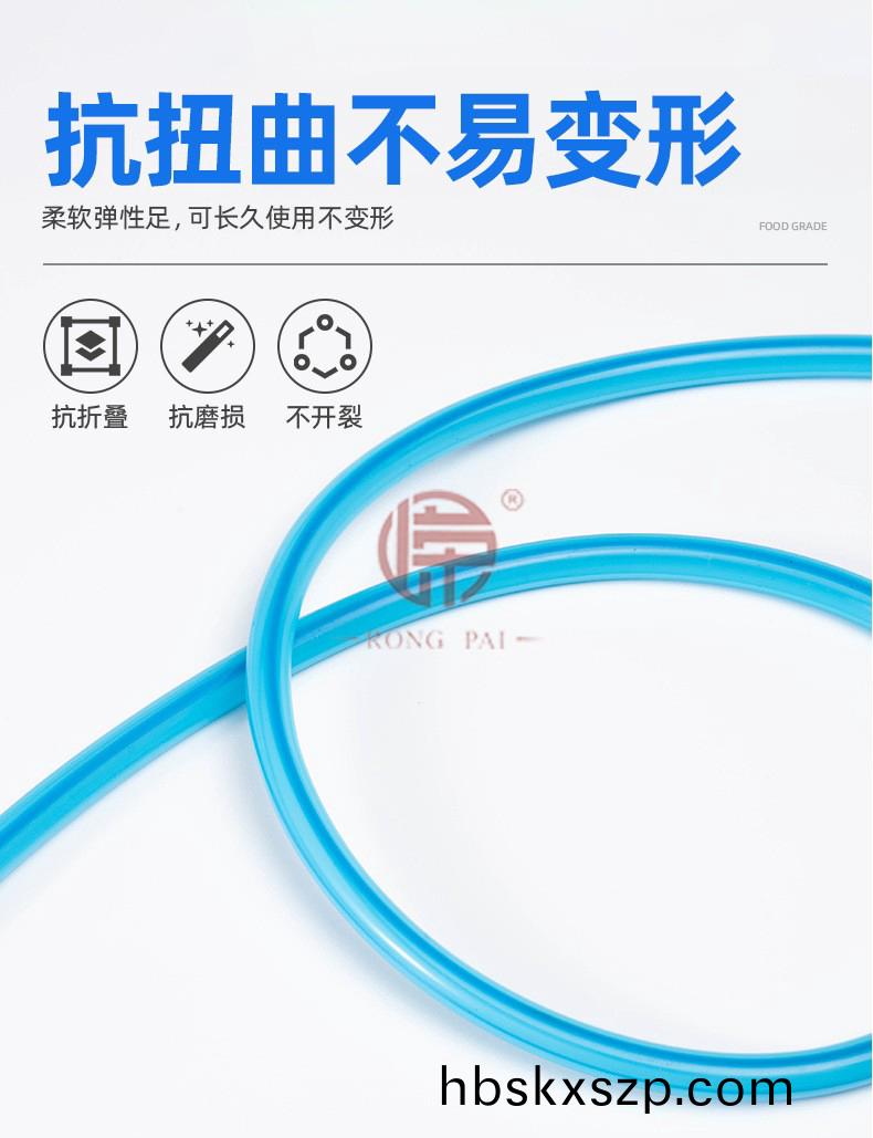 O1CN01MDjGnu1WON1wGKTP0_!!2208998992778-0-cib