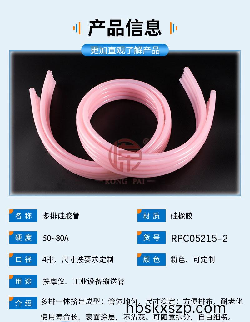 O1CN019DWiMG20aDjSwyTzk_!!2011346865-0-cib