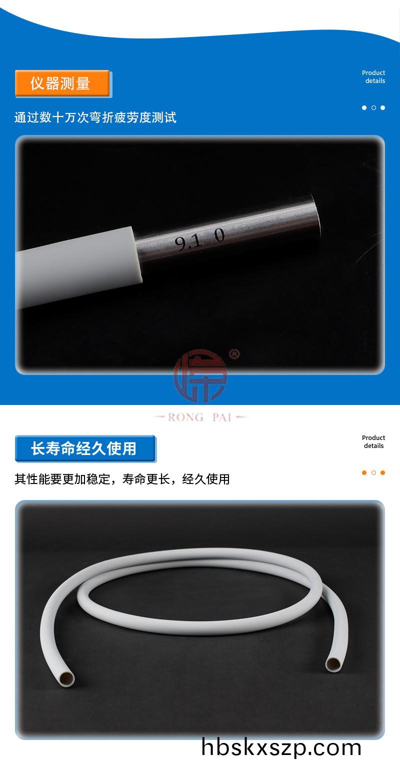 O1CN01U7rR1X20aDk5MOnBC_!!2011346865-0-cib (1)