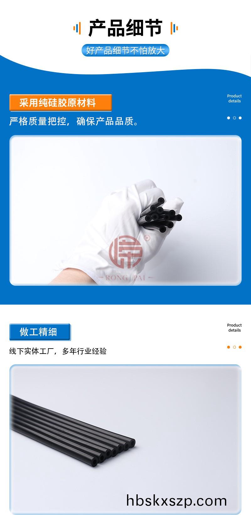 O1CN01vzUKRw20aDjyZj7vg_!!2011346865-0-cib