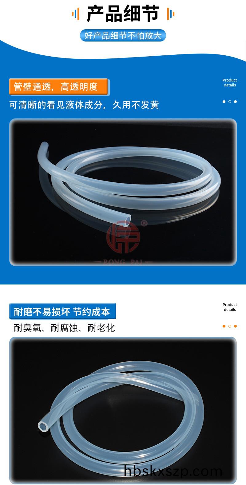 O1CN01rq2FjC20aDk9tLHKa_!!2011346865-0-cib