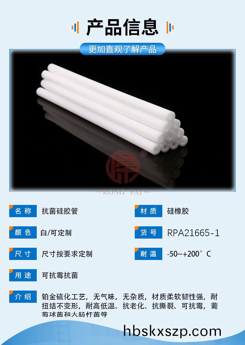 O1CN01Wsz0hi20aDkPUtmRf_!!2011346865-0-cib