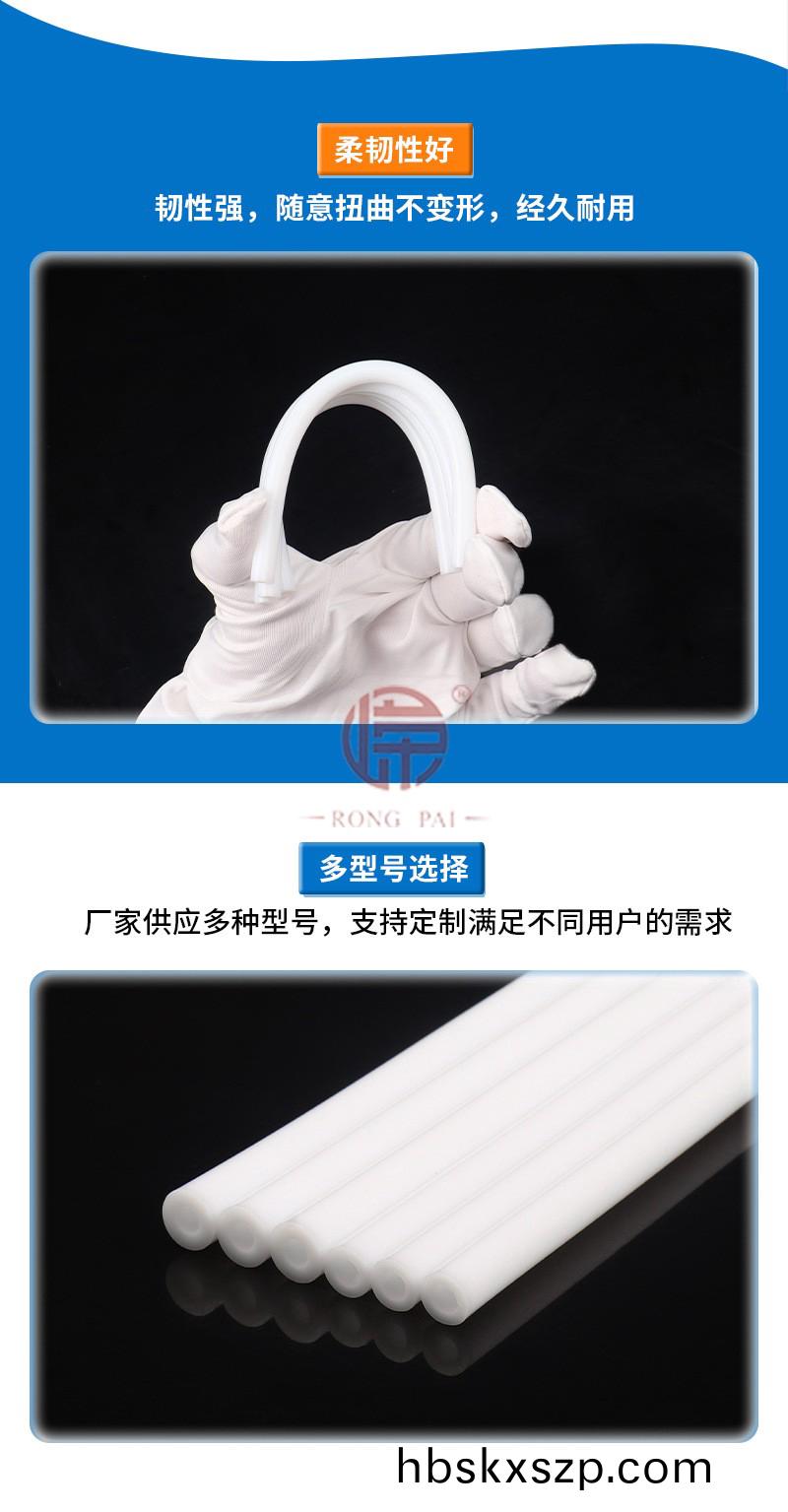 O1CN01HrCHFj20aDkJ0uJwm_!!2011346865-0-cib (1)