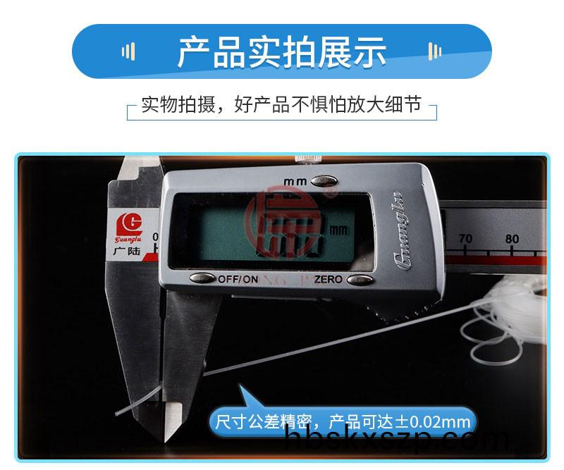 O1CN01qZKfDA2JVA36OYzEZ_!!974809426-0-cib