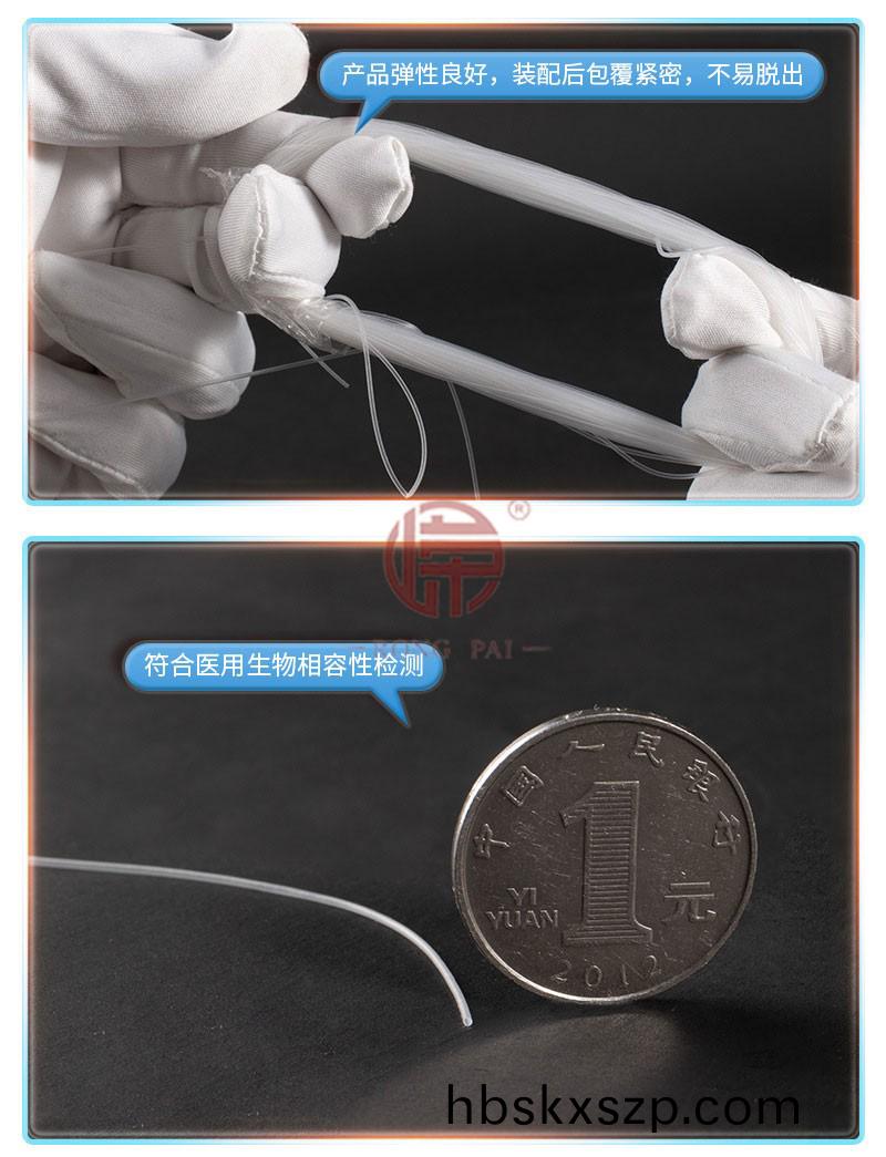 O1CN01hLUoAg2JVA30NUgb4_!!974809426-0-cib