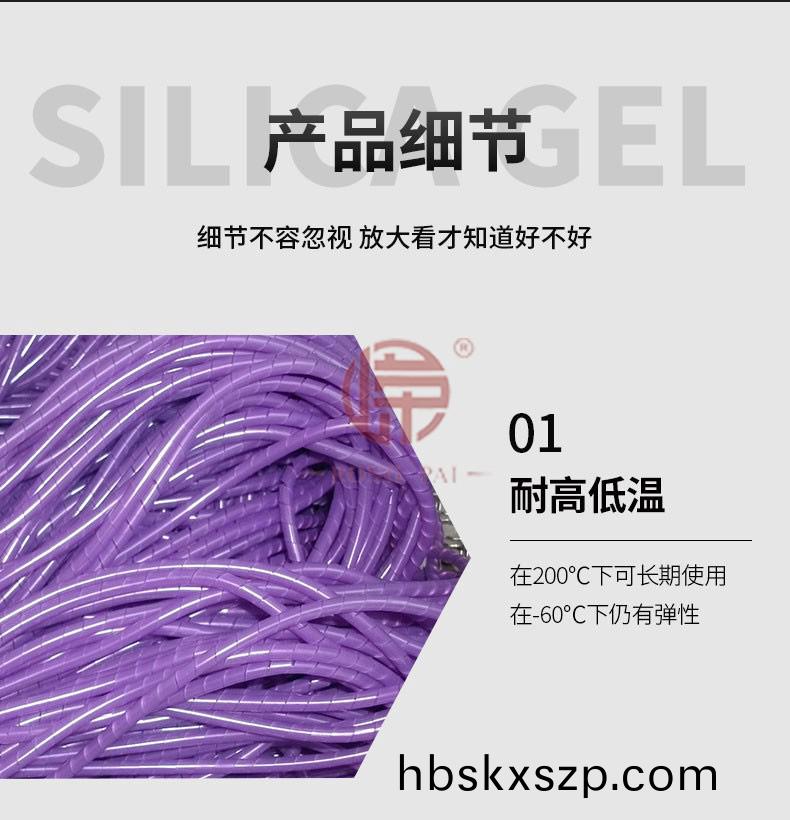 O1CN01CsUKJ42IbHjyiDwX4_!!2211713669304-0-cib