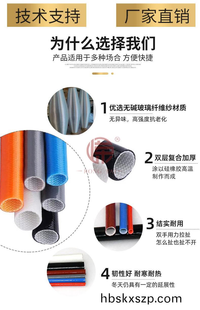 O1CN01dZRrHa1bxhhi9uzp9_!!968383532-0-cib