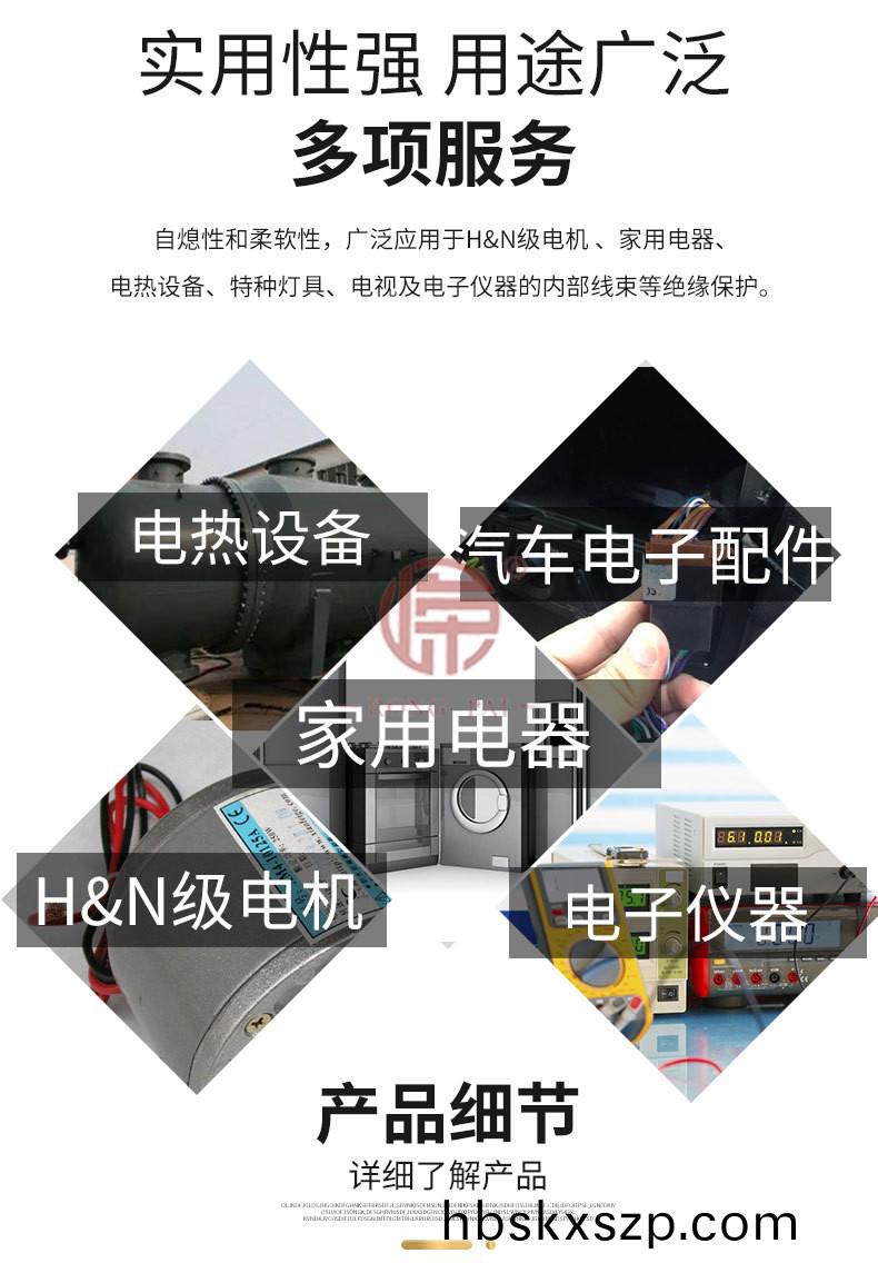 O1CN01w4CkLm1bxhhdkWh1U_!!968383532-0-cib