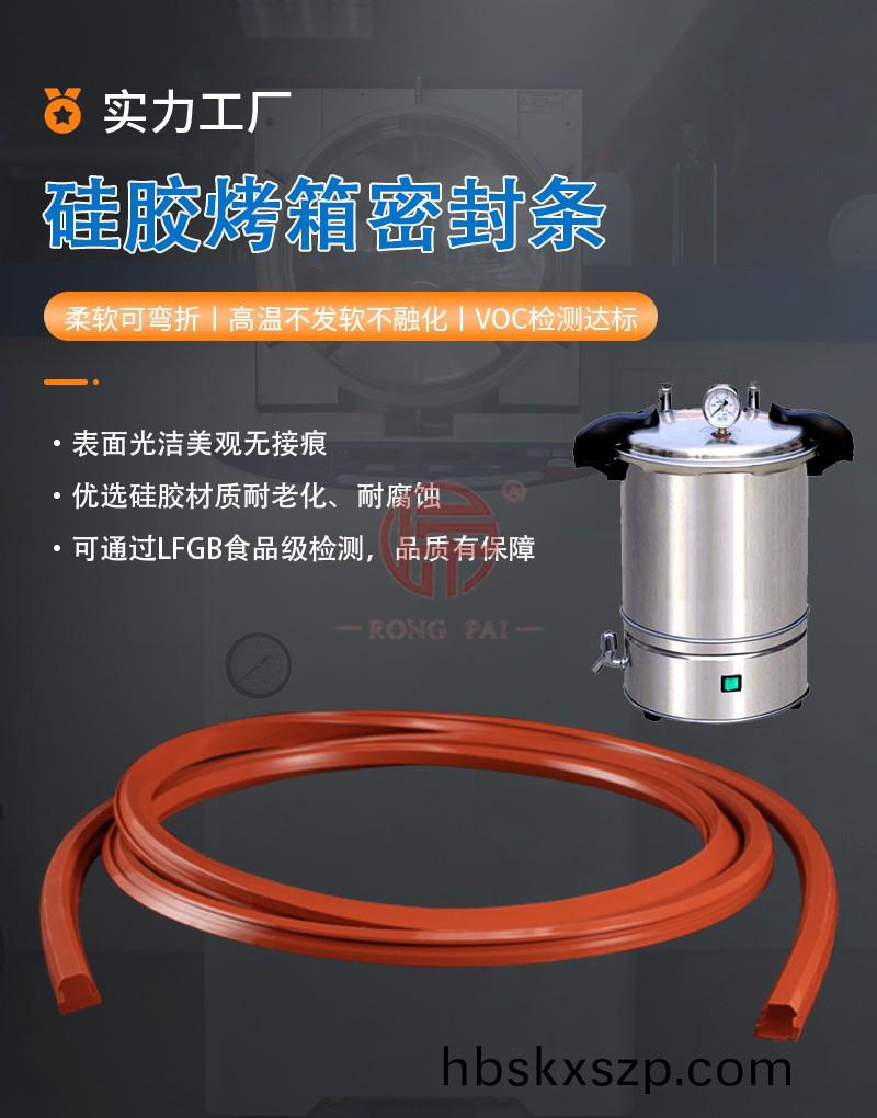 O1CN01cyMFlJ20aDkWwF2x6_!!2011346865-0-cib