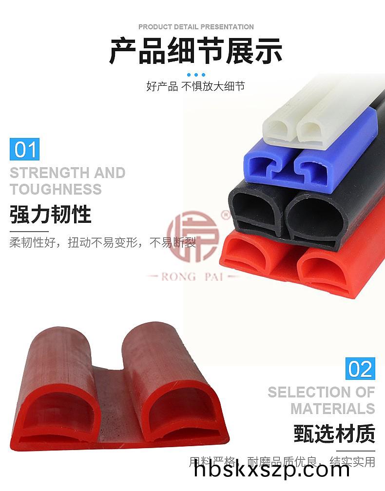 21479026413_944202742