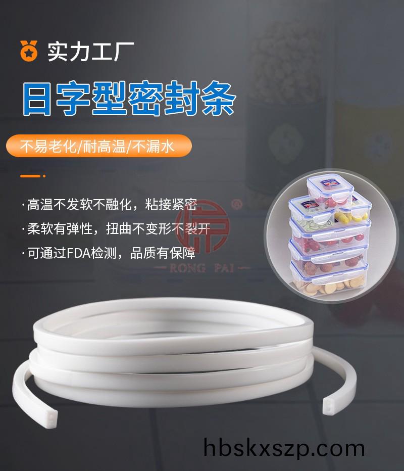 O1CN013pnIOL20aDk3s5GVa_!!2011346865-0-cib