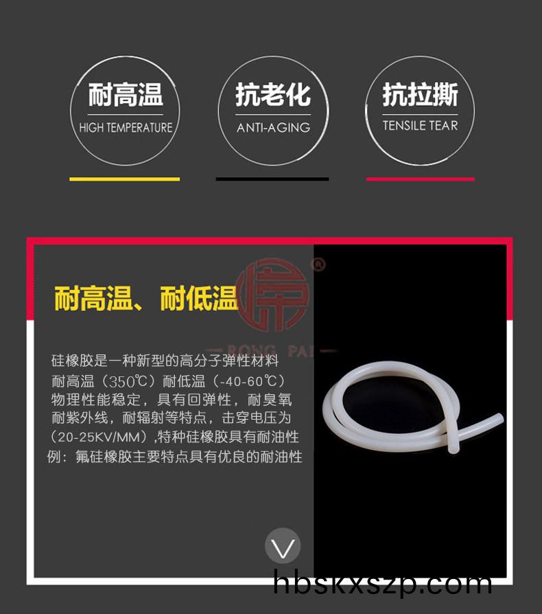 15333041461_1021150936