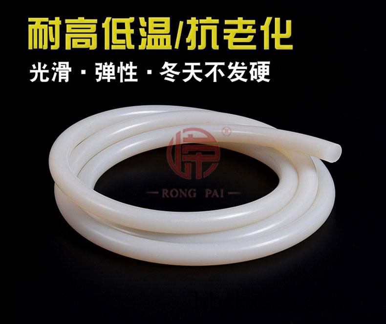 15228609348_1021150936