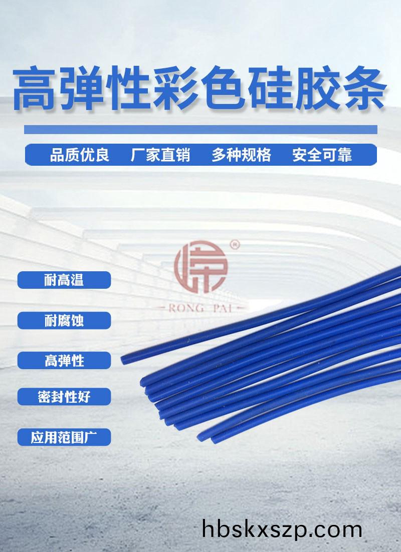 22644815665_254147870