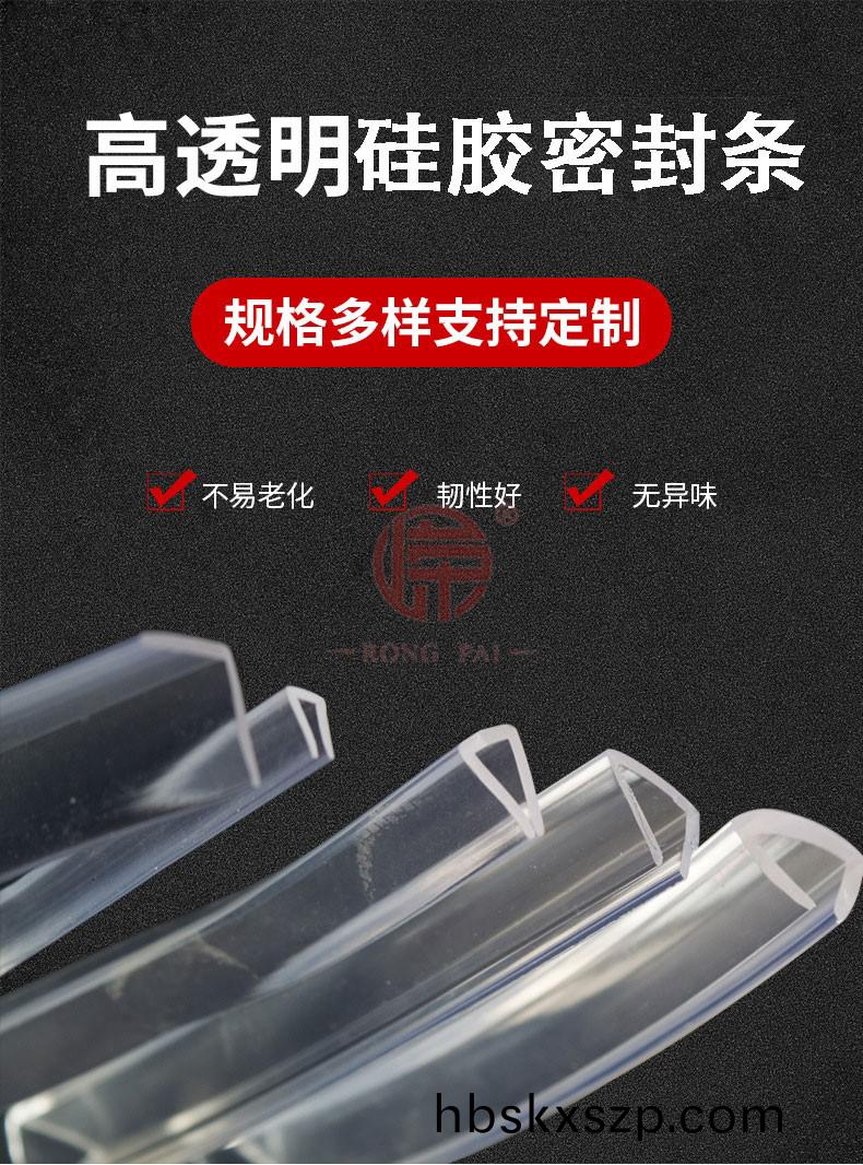 O1CN01KNMRv82HsrG8yq3p6_!!2209639849207-0-cib