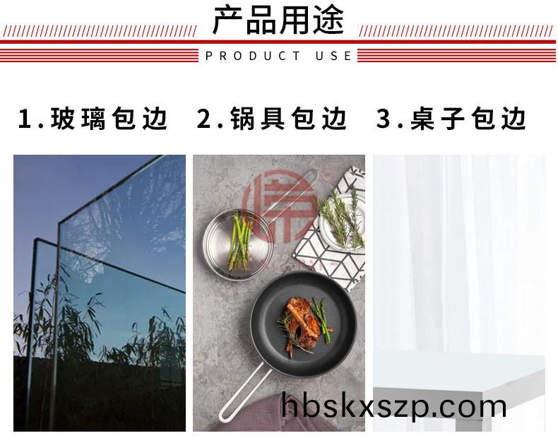 O1CN01I98x4i2HsrGCSoldqfjj_!!2209639849207-0-cib