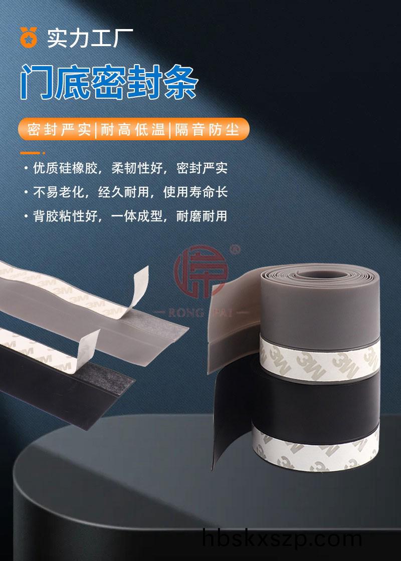 O1CN01NpwQ9Z20aDkOYWJHR_!!2011346865-0-cib