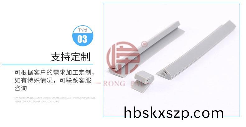 11723541981_760745611