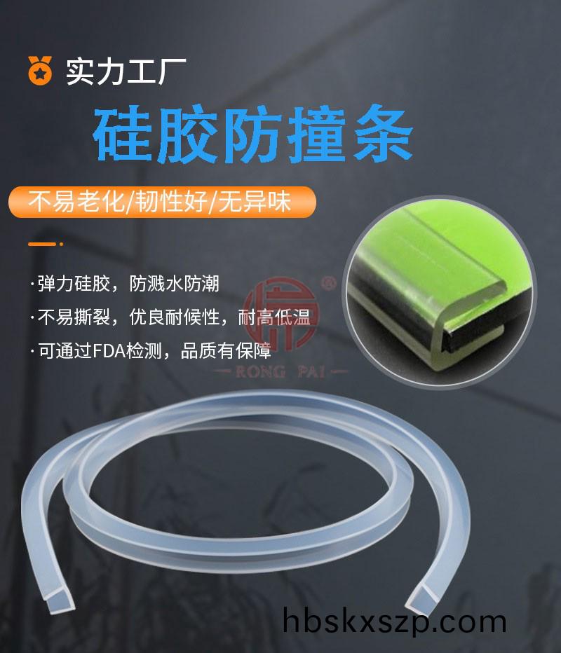 O1CN01JQr8U320aDjxcGSzA_!!2011346865-0-cib