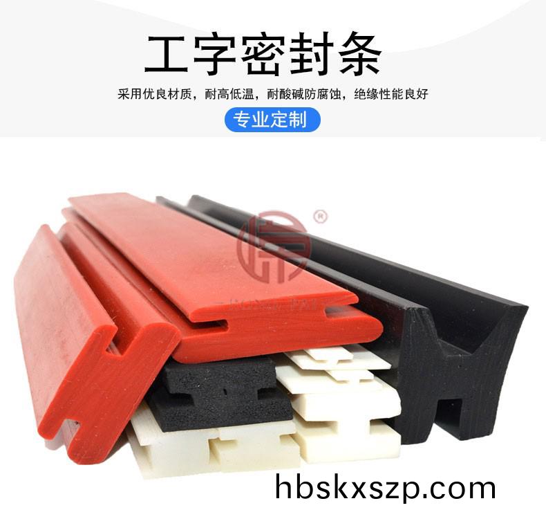 17641108525_1664746172