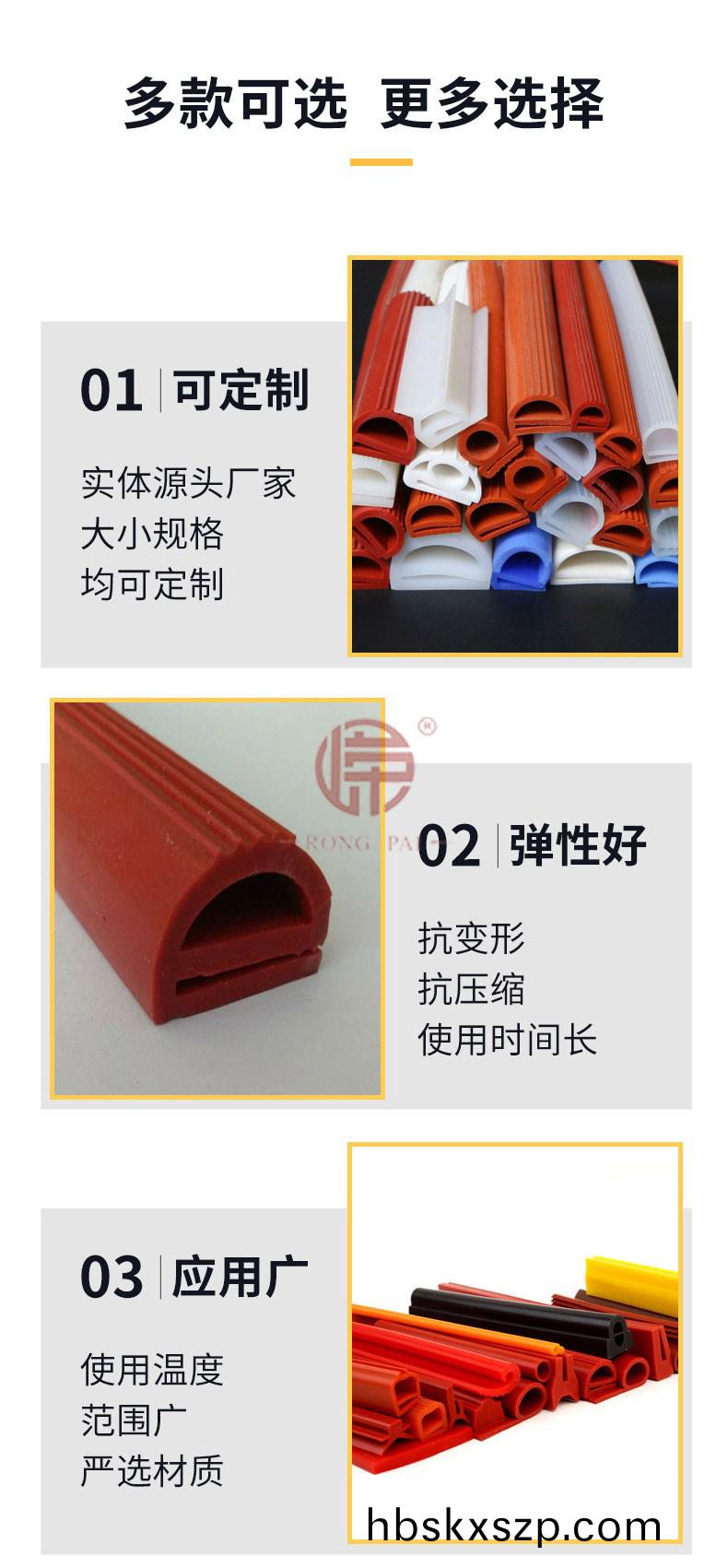 O1CN01spjBJk2GnX60sQxKr_!!3314879060-0-cib