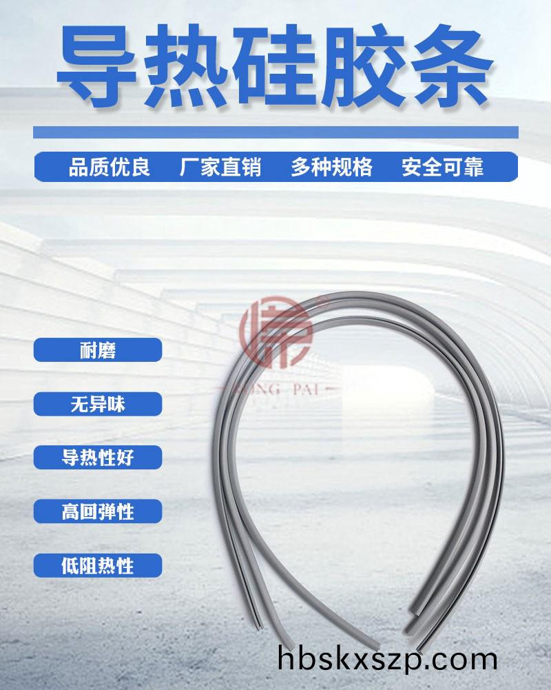 22332351535_254147870