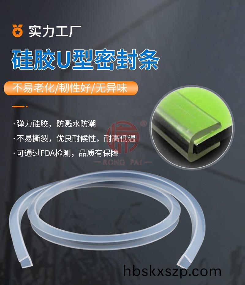 O1CN01JQr8U320aDjxcGSzA_!!2011346865-0-cib (1)