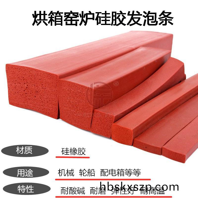 18492758936_95739769