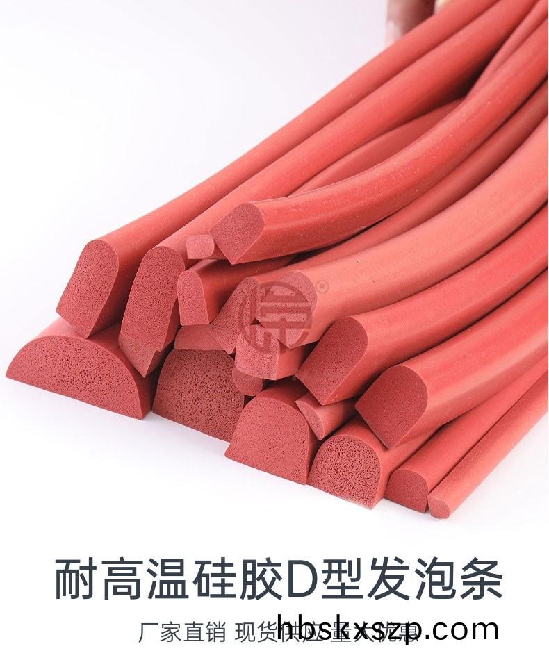 O1CN01iFE0EB1UCLOxEaszY_!!2952302481-0-cib