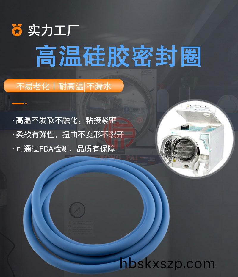 O1CN01gskSzg20aDkWxXLnk_!!2011346865-0-cib