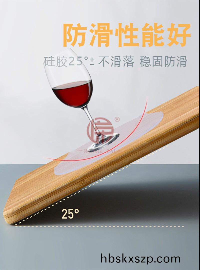 O1CN01ST5SMX24LLJCsc2oH_!!3024897374-0-cib