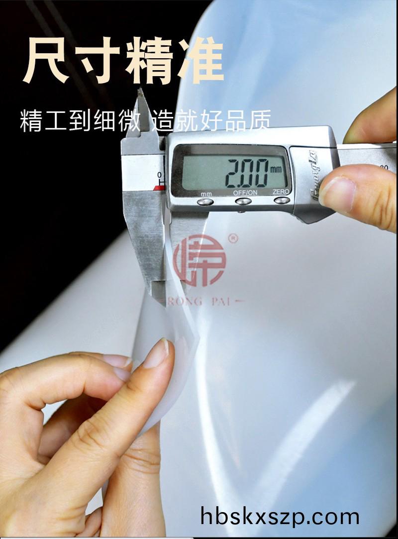 O1CN01hRIn5u24LLJEPZGkg_!!3024897374-0-cib