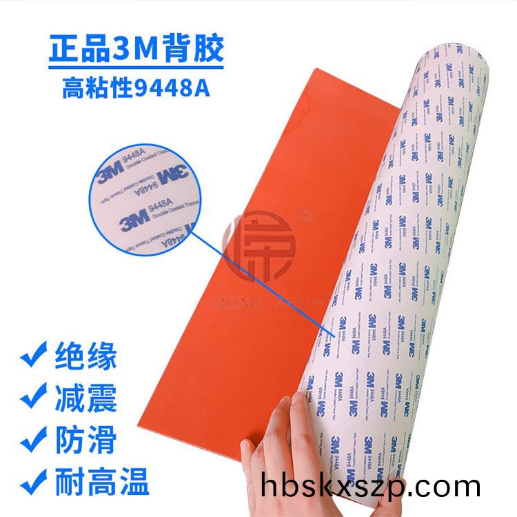 O1CN01q9UnlL1oRj1JrJbxQ_!!2214112065222-0-cib