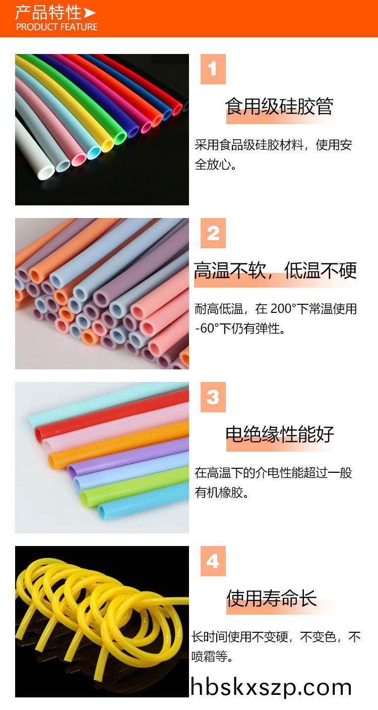 O1CN01nGCrIL2CcJ0Qbl0sK_!!946428494-0-cib