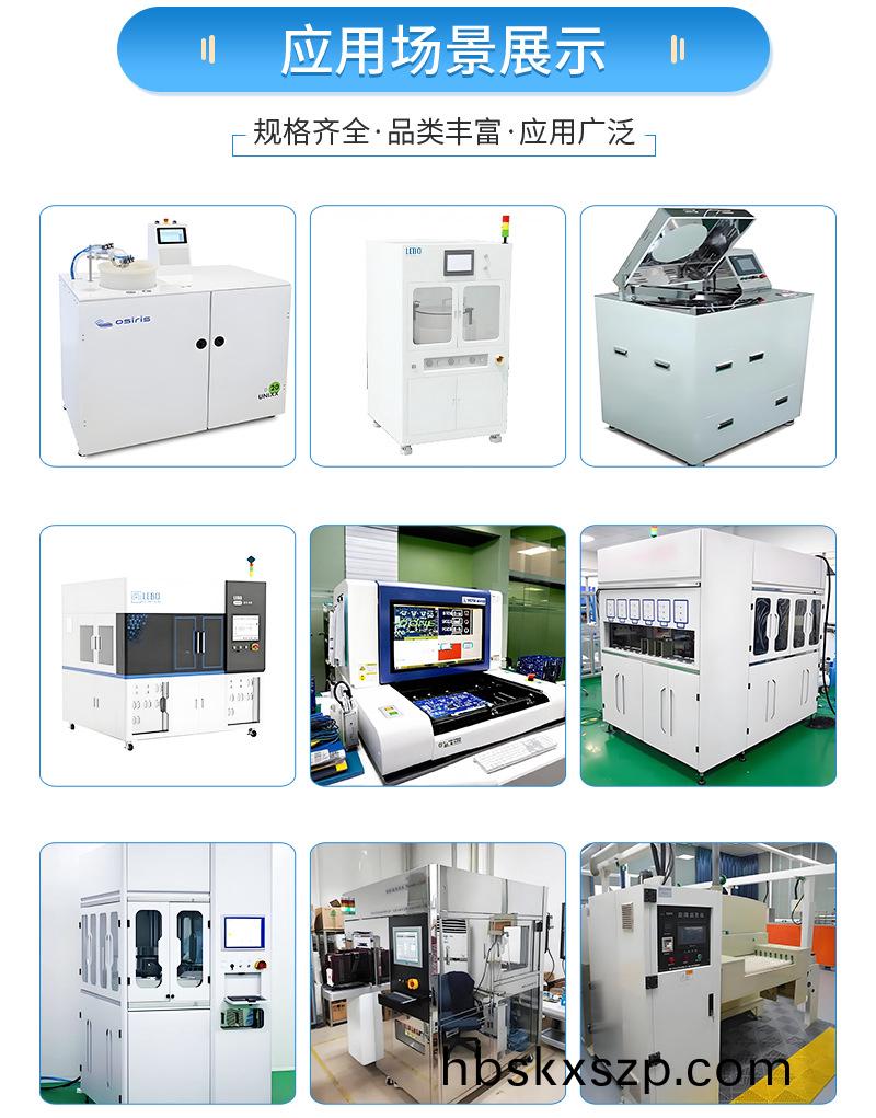 O1CN01ahXWRS2JVALIBzyuJ_!!974809426-0-cib