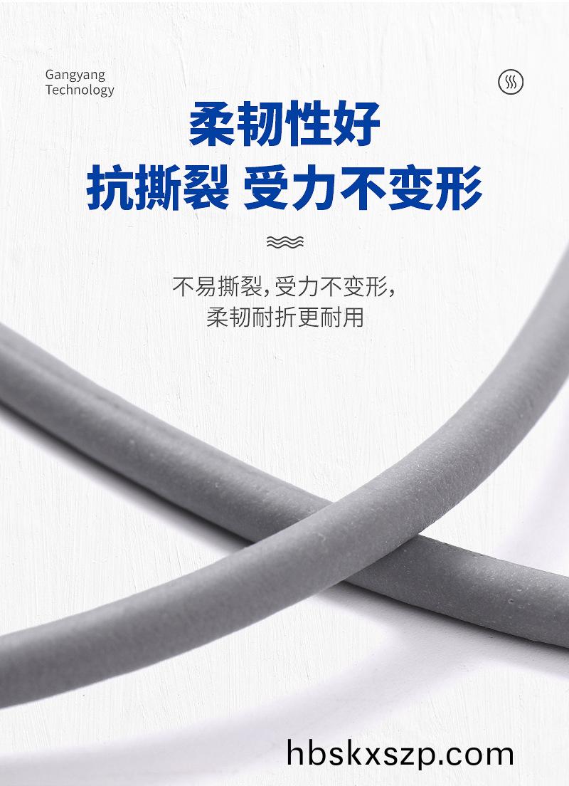 O1CN018ONtNh1K4百度ELON5M_!!1114691110-0-cib